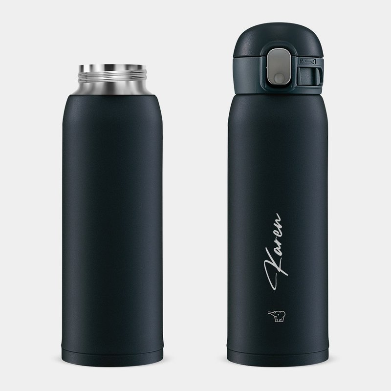 【客製化禮物】教師節禮物 草寫英文名 象印 彈蓋保溫瓶 PU027 - 保溫瓶/保溫杯 - 不鏽鋼 黑色