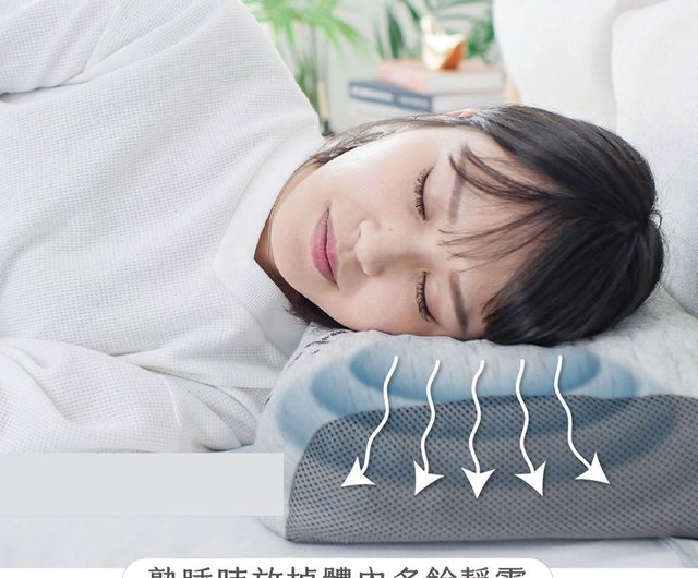 ストア 眠い 枕