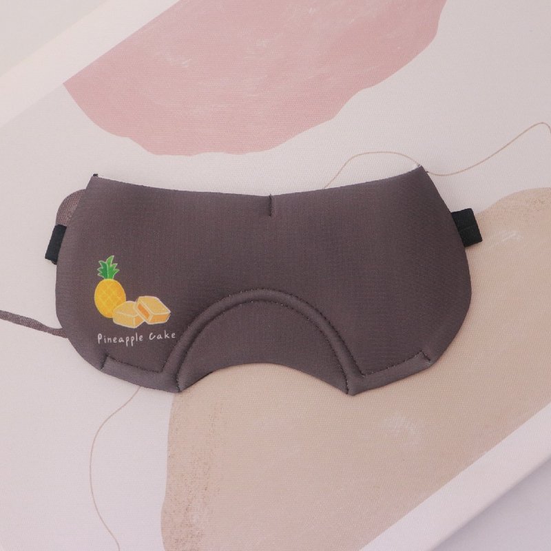 Pineapple Cake-Steamed Eye Love Steam Shape Shape Eye Mask Valentine's Day Gift - ผ้าปิดตา - วัสดุอื่นๆ สีนำ้ตาล