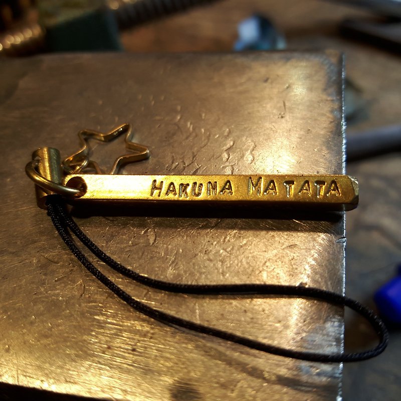 P1 models - can be typing along Charm - Bronze pendant - Royal Carpenter exclusive knock ornaments - Customized typing along - handmade DIY - พวงกุญแจ - ทองแดงทองเหลือง สีทอง
