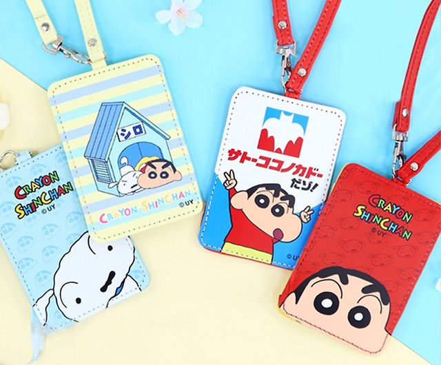 Crayon Shin-chan twill canvas ID card holder storage cover (with carrying  strap) Valentine's Day gift box - Shop HOOK-SHOP ID u0026 Badge Holders - Pinkoi