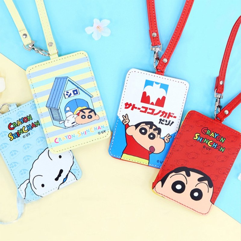 Crayon Shin-chan twill canvas ID card holder storage cover (with carrying strap) Valentine's Day gift box - ID & Badge Holders - Other Materials 