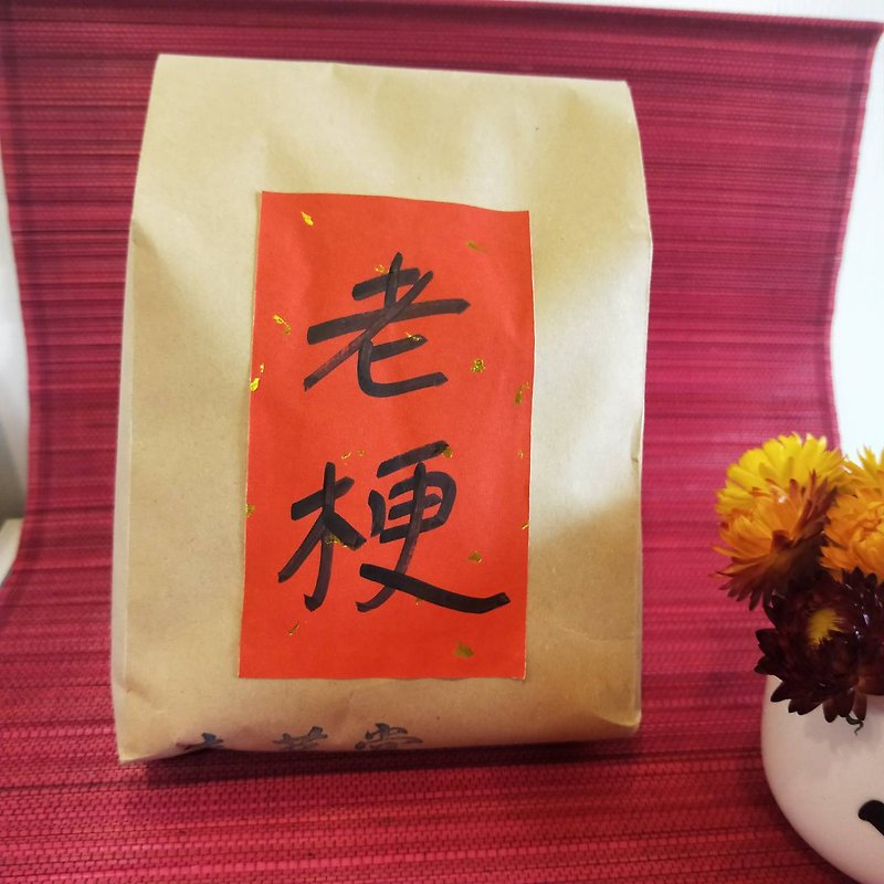 オールドラブオールドテリア台湾椿オールドテリア - お茶 - 食材 レッド