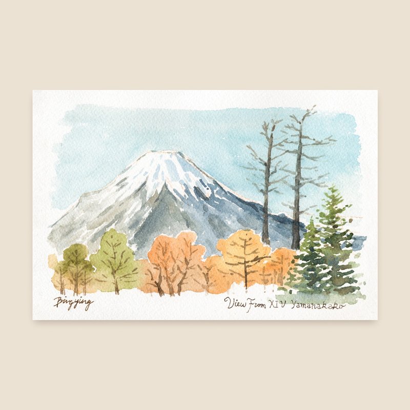 日本 秋日富士山 水彩旅行明信片單張 - 卡片/明信片 - 紙 