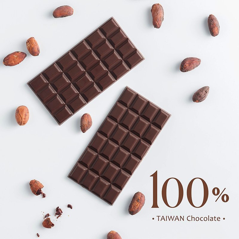 100% 國產屏東黑巧克力/無加糖 - 巧克力 - 新鮮食材 咖啡色