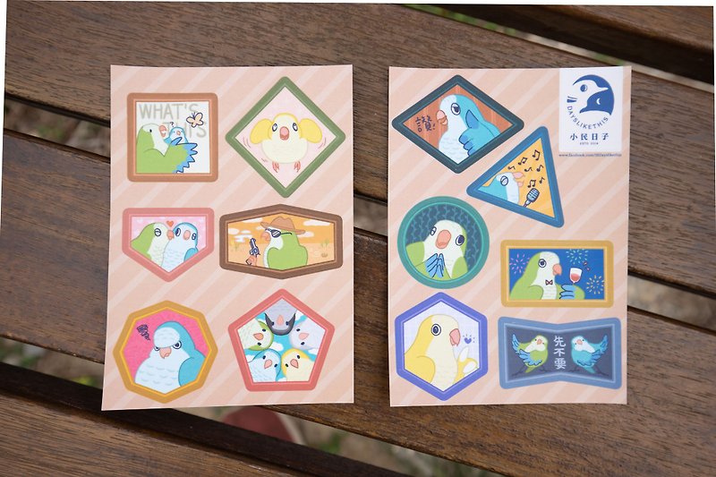 Monk Parrot Original Pocket Sticker - Cards & Postcards - Paper Multicolor