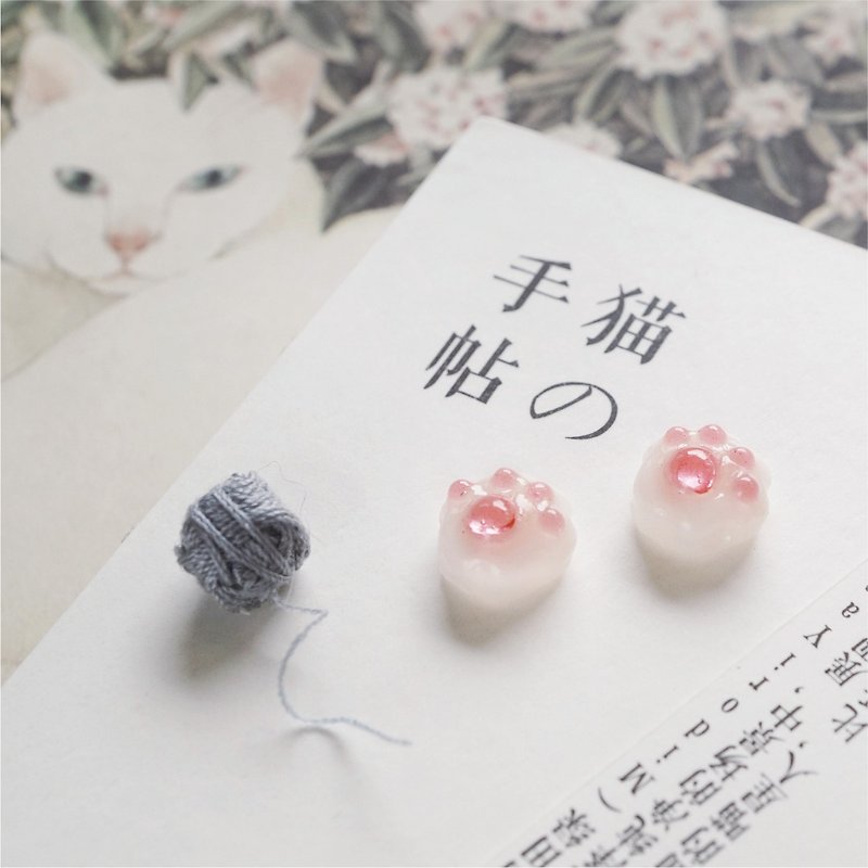 Home of Goat Milk*Handmade/Jelly Cat Meat Ball (Steel Pin. Silicone Clip-On) - ต่างหู - ดินเหนียว สึชมพู