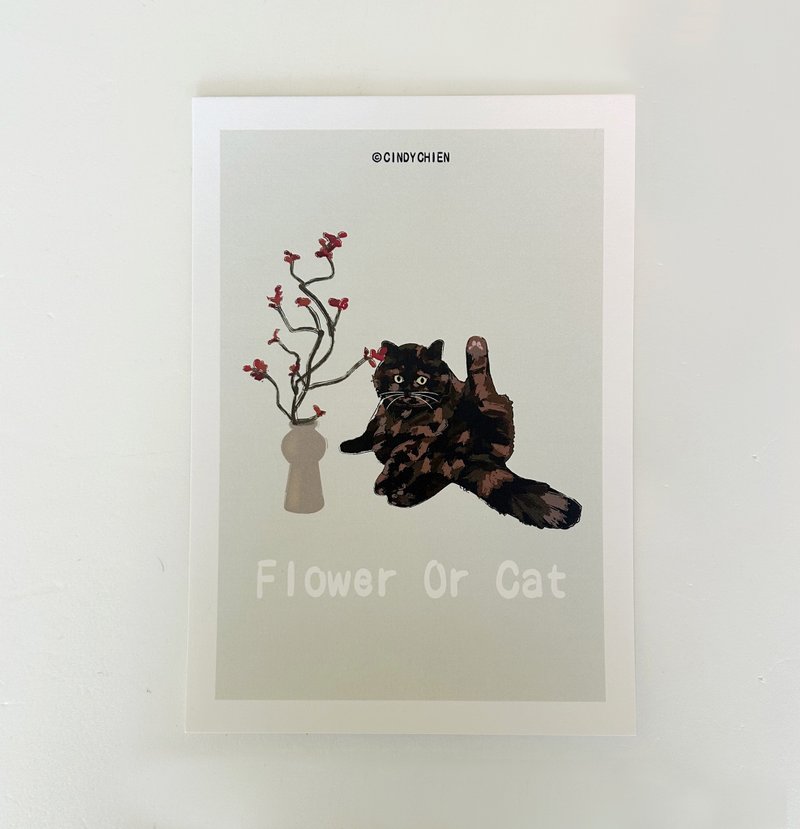 【CINDY CHIEN】A tortoiseshell cat is more charming than flowers A4 poster - Posters - Paper 