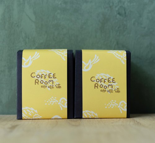 咖啡倫 COFFEE ROOM 【盒裝】濾掛咖啡 九入組 綜合焙度 (淺/中/中深)