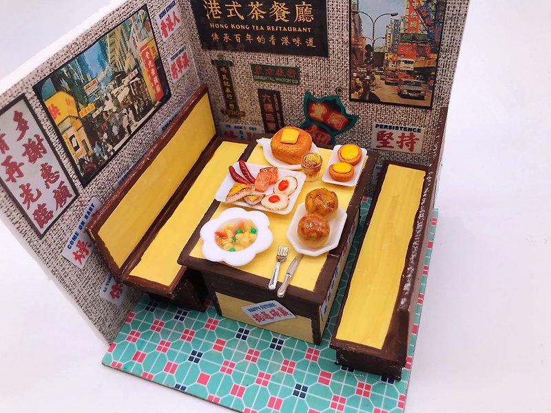 เรซิน งานเซรามิก/แก้ว - Miniature landscape craft-workshop(HK restaurant)