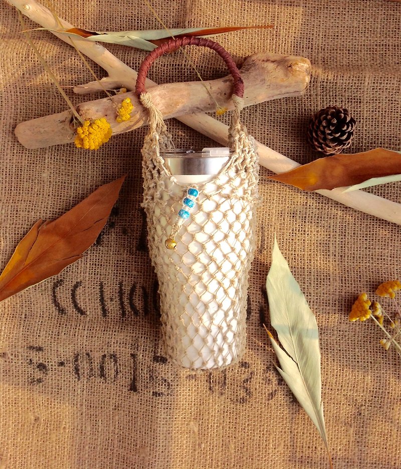 American twine hand-woven green bag - hemp plus white - thermos - bottle - hand cup - ice dam cup - Beverage Holders & Bags - Cotton & Hemp Brown