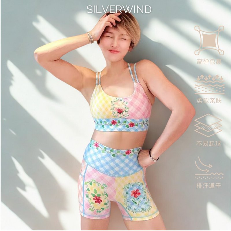 Garden Bloom Limited Workout Set - กางเกงวอร์มผู้หญิง - วัสดุอีโค หลากหลายสี