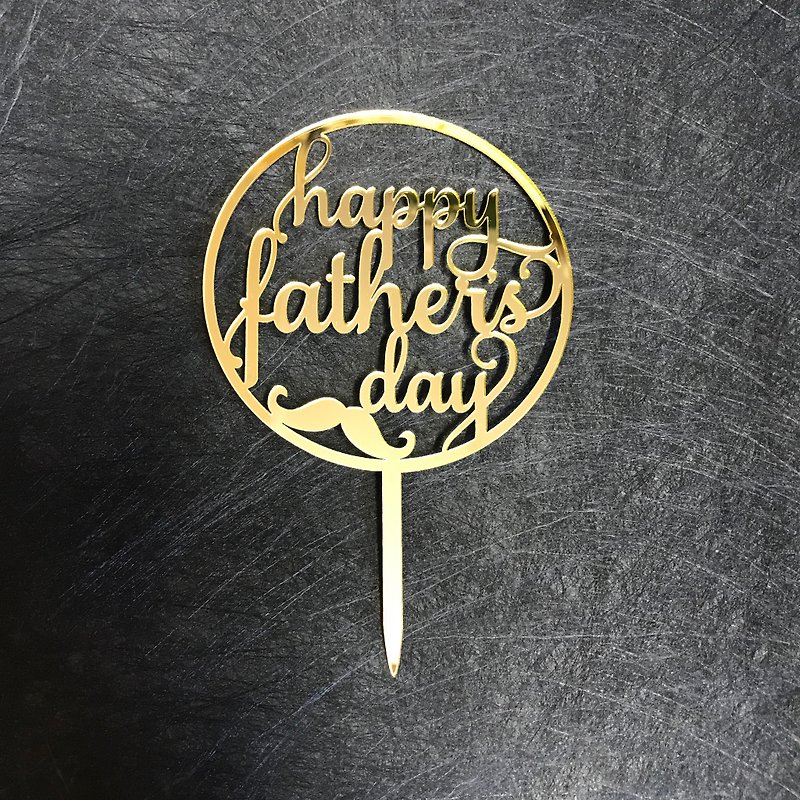 Cake Topper Decorative Fathers Day (Circle) Gold - พวงกุญแจ - อะคริลิค สีทอง
