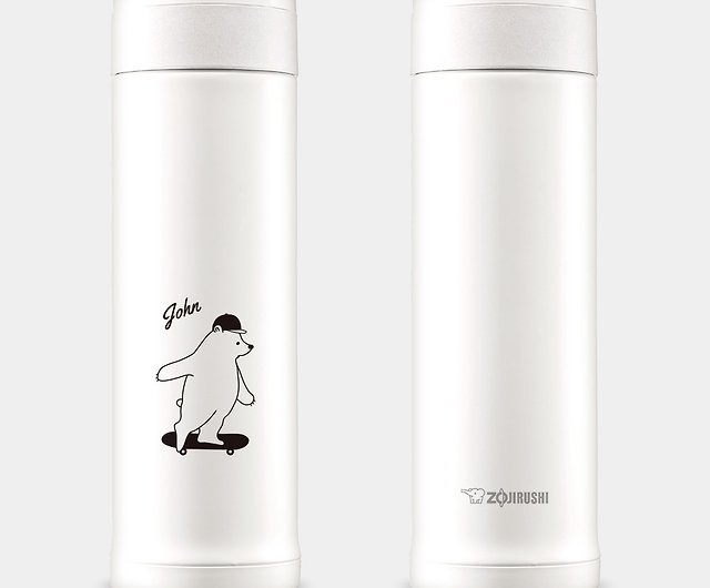 Customized text skateboard bear Zojirushi Stainless Steel thermos green cup  coffee cup PS050 - Shop PIXO.STYLE Vacuum Flasks - Pinkoi