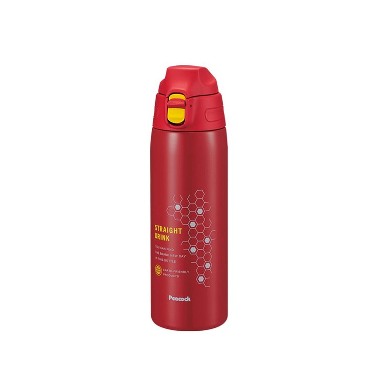 【孔雀Peacock】700ML 316不鏽鋼保溫杯(彈蓋式)紅色 - 保溫瓶/保溫杯 - 不鏽鋼 紅色