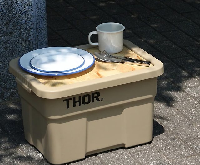 Detail Thor Large Totes With Lid Storage Box (Khaki/53L) - Shop goodforit  Storage - Pinkoi
