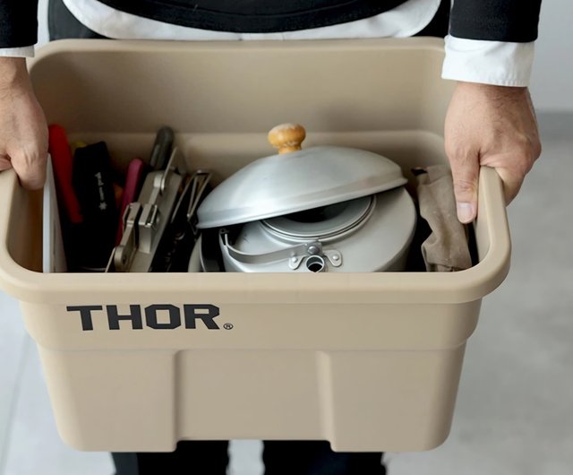 THOR UNISEX STACKABLE STORAGE BOX 22L