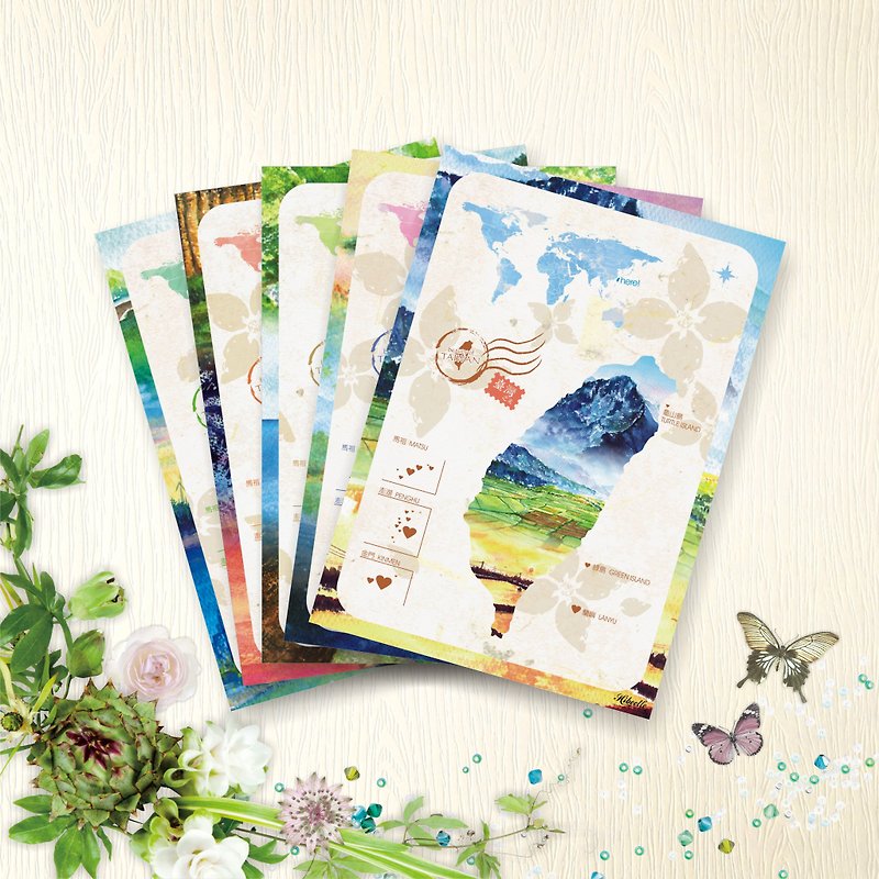【Taiwan Landscape】 Postcard - Rendering Taiwan E - 1 of 5 styles - Cards & Postcards - Paper 