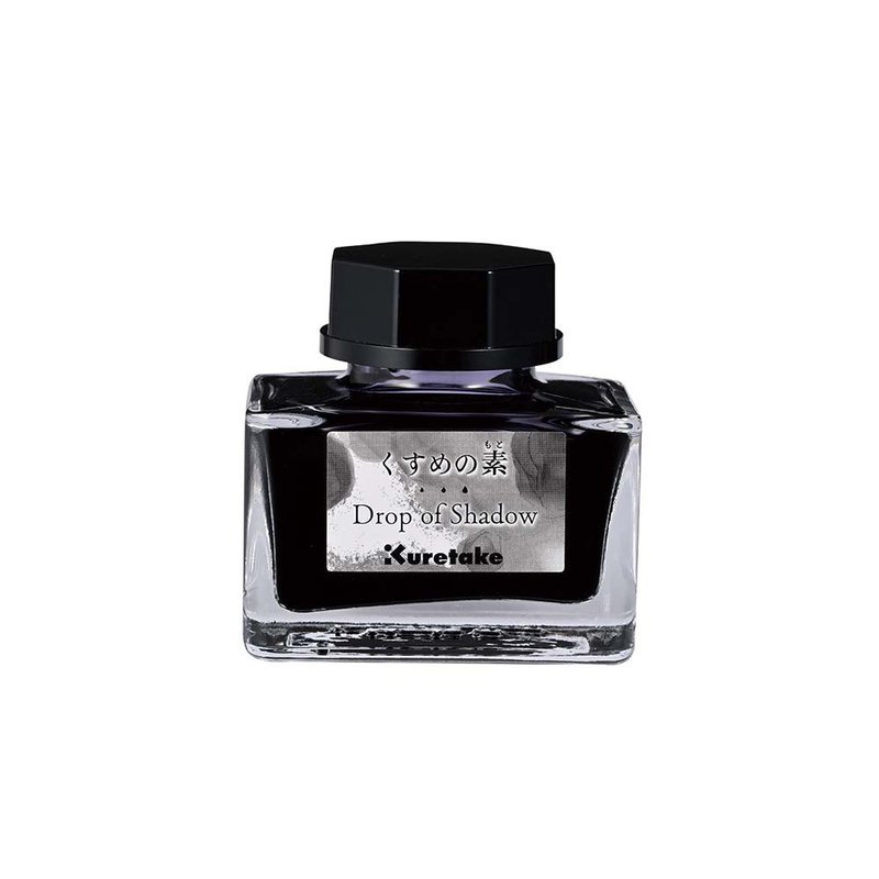 [Kuretake Japan Kuretake] ink-café Fountain Pen Ink Adjuster 20ML Dark - น้ำหมึก - วัสดุอื่นๆ สีดำ