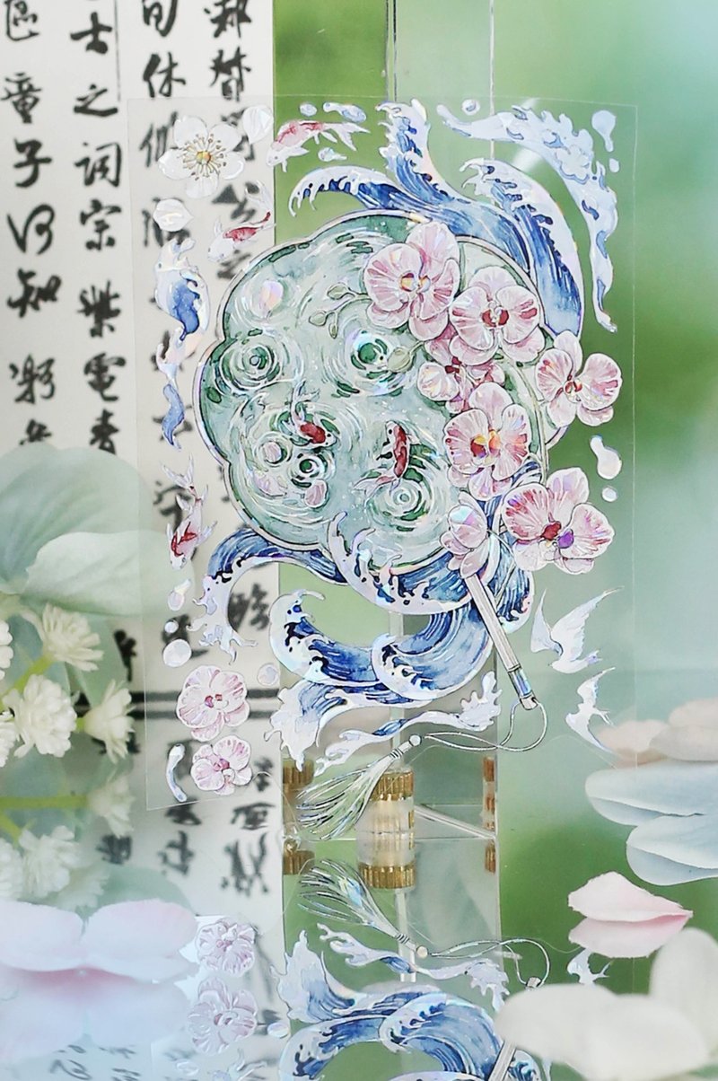 鏡花水月 東方山水意境 PET 紙膠帶 貝殼光 10米卷 巨畫幅背景 - 紙膠帶/和紙/PET - 其他材質 多色