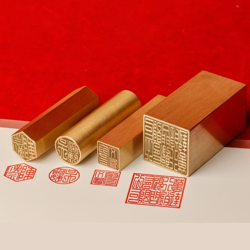 姓名印 印章客製 刻印章 姓名 客製印章 公司大小章 開戶印章 - 印章/印台 - 銅/黃銅 