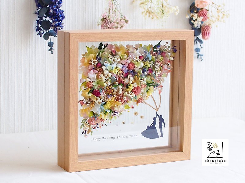 【NAMING PRINT/wedding】happy balloon colorful flowers frame - Dried Flowers & Bouquets - Plants & Flowers Multicolor