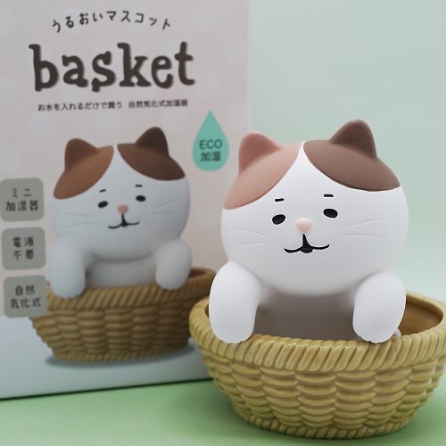 Decole Concombre 生活雜貨 日本Decole 自然氣化加濕器 - 在小藤籃中休息的三色貓