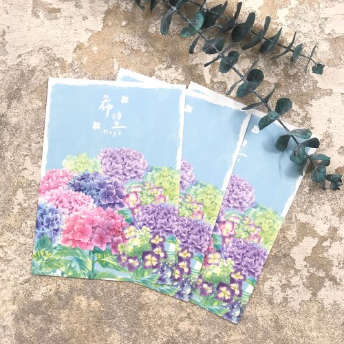 安琪米拉Angel Mira 紫陽花/繡球花-花語明信片