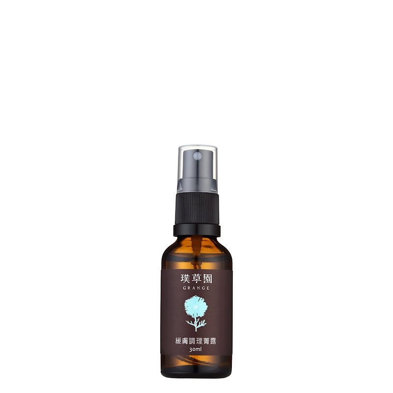 Revitalizing and conditioning gel 30ml (spray bottle) │ after cleansing facial moisturizing (for dry muscle) - Toners & Mists - Plants & Flowers 