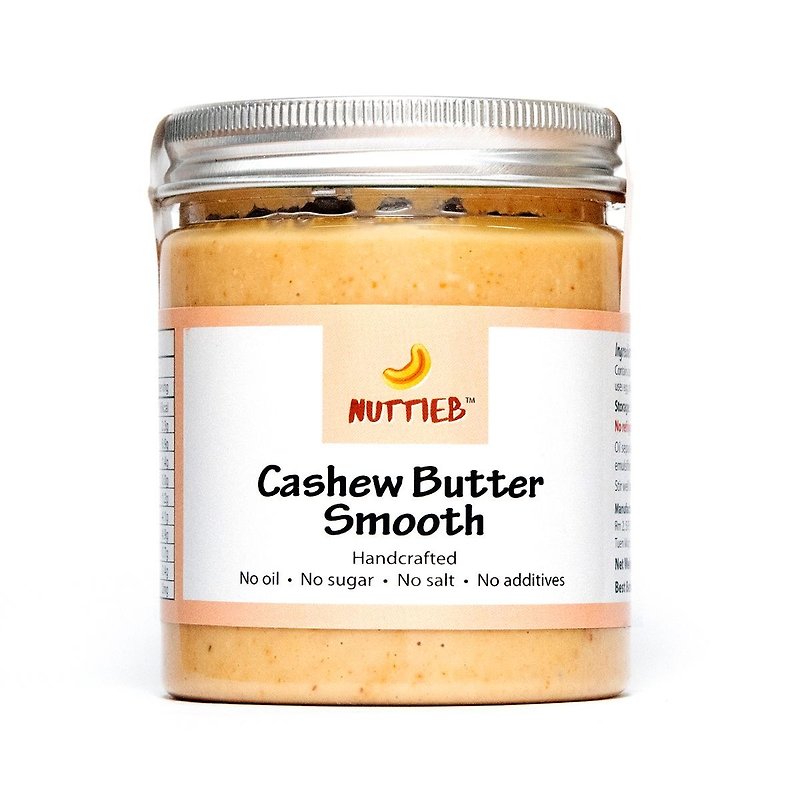 Cashew Butter (Smooth) - Jams & Spreads - Other Materials Orange