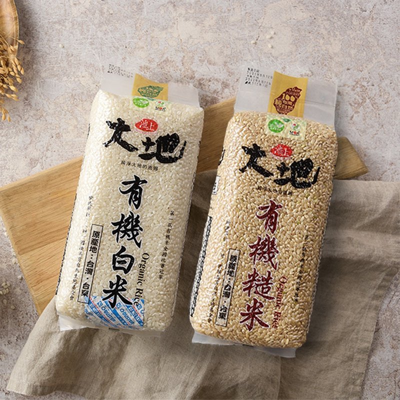 [Gonghao Granary] Classic Combination of Chishang Rice and Dadi Organic Rice - Grains & Rice - Fresh Ingredients White