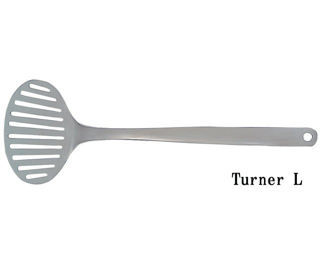 Sori Yanagi Stainless Steel Kitchen Turner