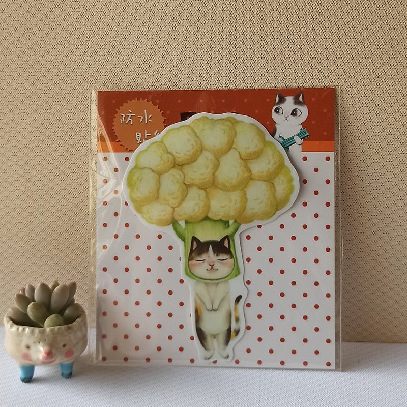 Fish cat/waterproof sticker/Miss Cauliflower - Stickers - Paper Gray