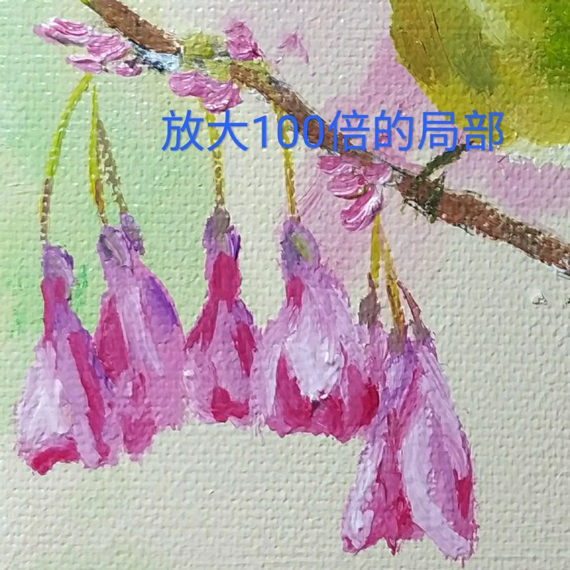 作品 吾家有鳥初長成/ 原創油畫/ 獨一無二 - 擺飾/家飾品 - 棉．麻 