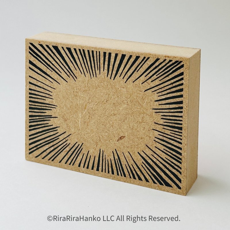 大きめ模様はんこ*集中線*60mm×80mm*ラバースタンプ*R1012_o - 印章/印台 - 木頭 