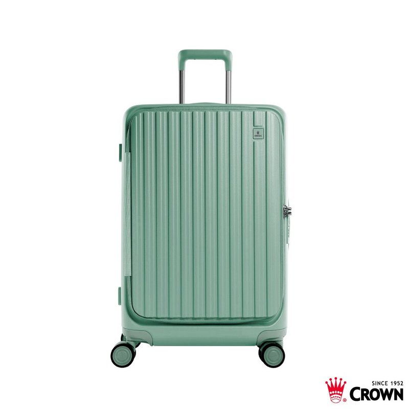 【CROWN】26吋 BOXY 前開框架拉桿箱 託運箱  大地綠 - 行李箱/旅行袋 - 塑膠 綠色