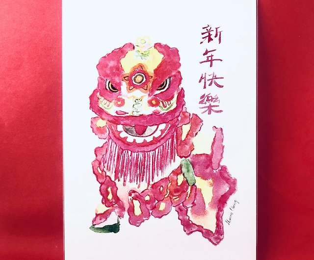 Chinese Card Postcard, Decorative Postcards