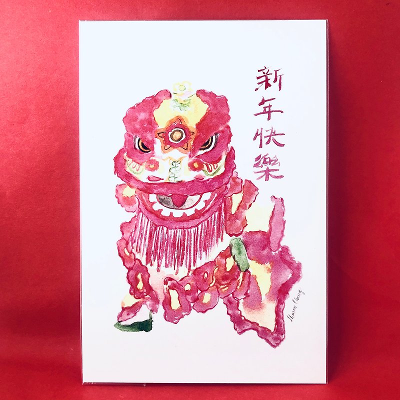 Hand drawn watercolor Chinese New Year lion dance greeting card postcard - Cards & Postcards - Paper Red