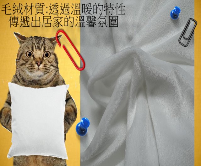 販売 猫 の 皿 枕