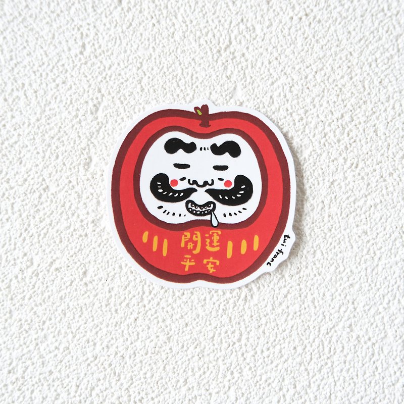 Good Luck and Safety Bodhidharma Tumbler Waterproof PVC Sticker - Stickers - Paper Red
