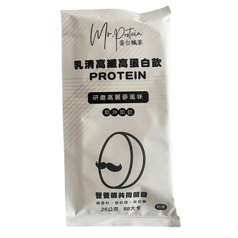 【蛋白纖蔘】乳清高纖高蛋白飲/單包體驗 - 養生/保健食品/飲品 - 其他材質 