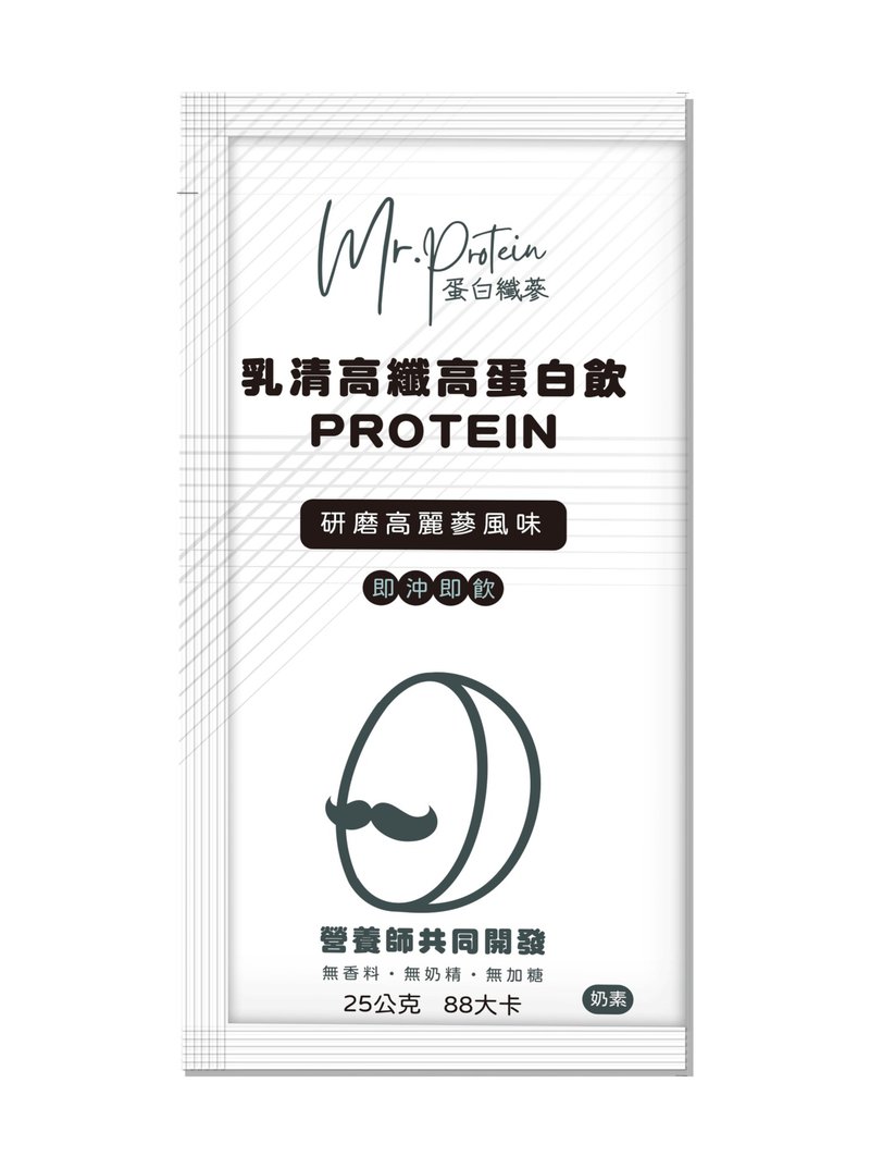 【蛋白纖蔘】乳清高纖高蛋白飲/單包體驗 - 養生/保健食品/飲品 - 其他材質 