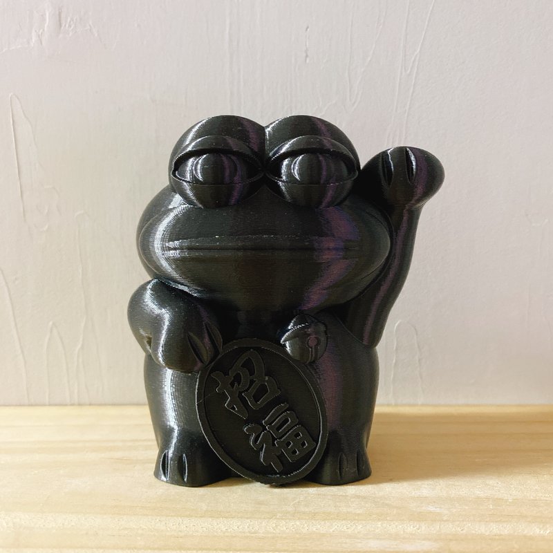 【3D打印系列】香港人的 招財青蛙 100mm 黑色 招福 - 擺飾/家飾品 - 其他材質 黑色