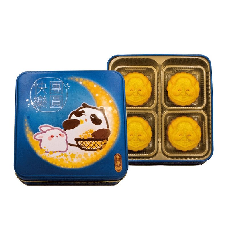 奇華餅家-快樂團圓奶皇禮盒(中秋檔期販售) - 蛋糕/甜點 - 其他材質 藍色