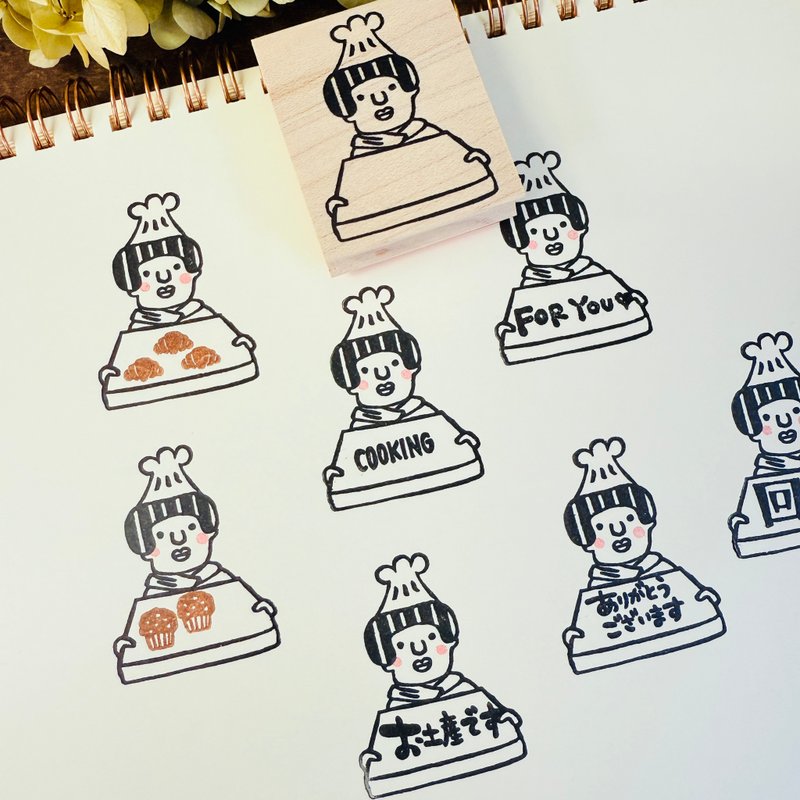コックのたまよちゃん*40mmx48mm*ラバースタンプ*R1045 - 印章/印台 - 木頭 