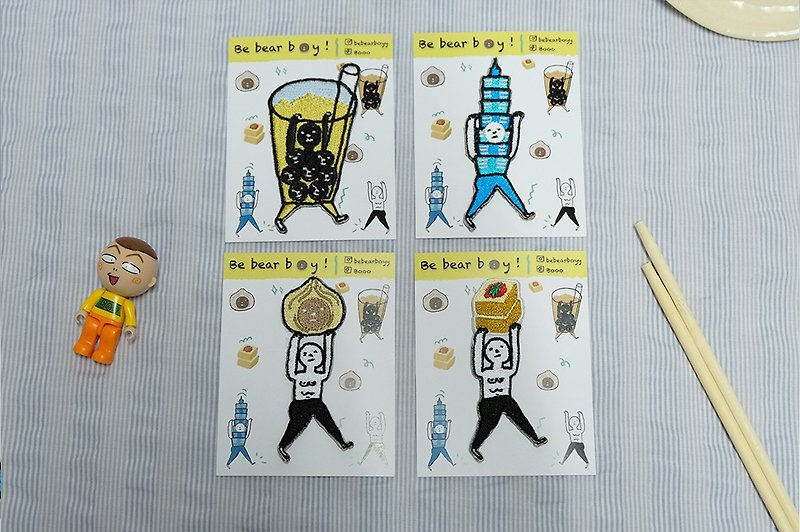 Iron patch set | Be bear boy go Taipei - バッジ・ピンズ - 刺しゅう糸 多色