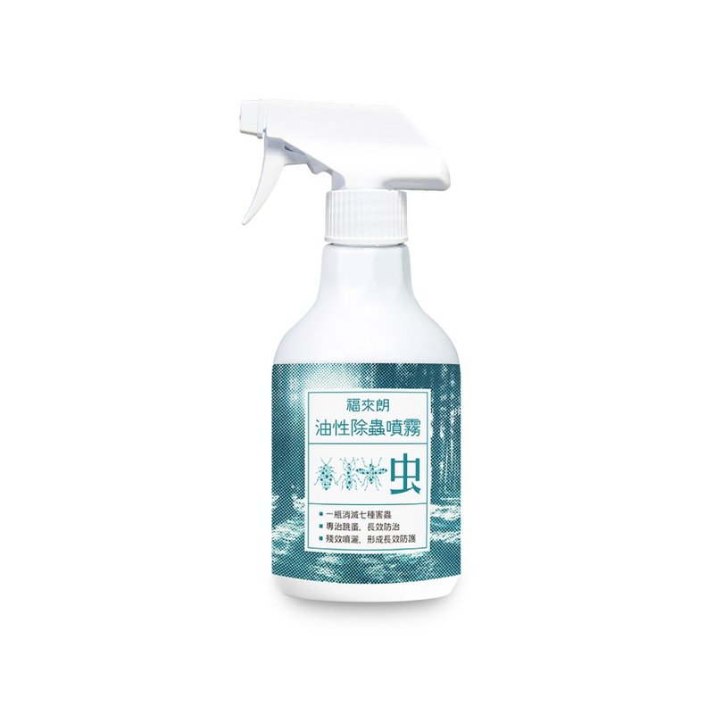 Oil-based insecticide spray 500ml - Insect Repellent - Other Materials 