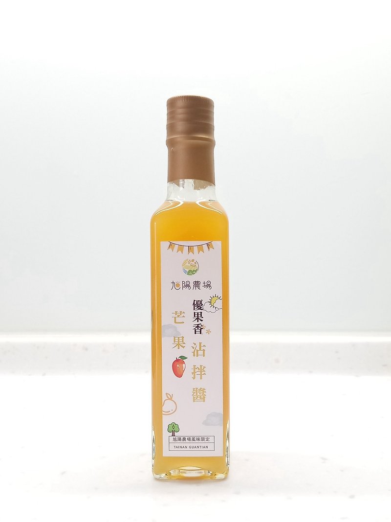 【旭陽農場】【優果香】芒果沾拌醬 - 醬料/調味料 - 其他材質 橘色