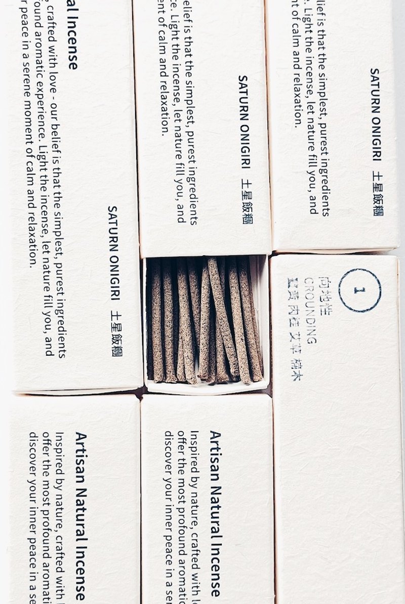 土星飯糰 向地性 肉桂  手工 線香 脈輪 海底輪 純天然 冥想 靜 - 香氛/精油/擴香 - 植物．花 卡其色