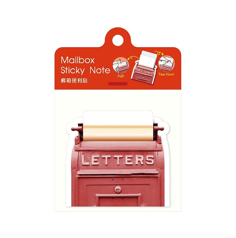 【復古郵箱便利貼】| 造型便利貼 趣味 Memo | - 便條紙/memo紙 - 紙 紅色